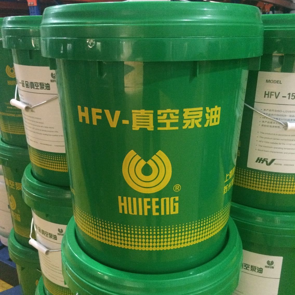 惠豐HFV68號(hào)真空泵油優(yōu)級(jí)