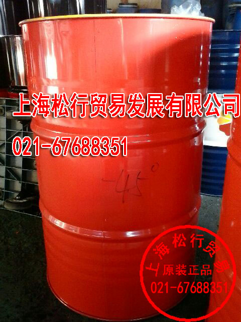 殼牌得力士T46號液壓油